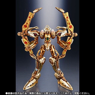 главная фотография Gold Solar Aquarion