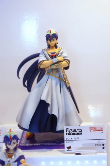 главная фотография Figuarts ZERO Sinbad