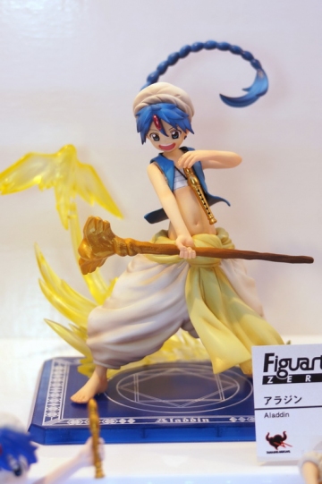 главная фотография Figuarts ZERO Aladdin