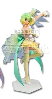 главная фотография Ichiban Kuji Kyun-Chara Premium Macross F#5: Ranka Lee Special Color Ver.