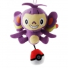 фотография Pokemon Diamond & Pearl Mini Plush Doll: Ambipom