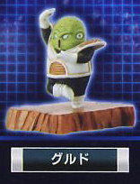 главная фотография Super Modeling Soul Dragon Ball Kai Ginyu Special Corp. of fear: Guldo