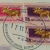аватар поста: