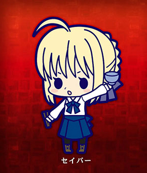 главная фотография es Series Rubber Strap Collection Fate/stay night chapter 1: Saber