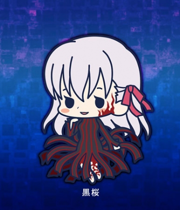 главная фотография es Series Rubber Strap Collection Fate/stay night chapter 2: Matou Sakura