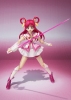 фотография S.H.Figuarts Cure Dream