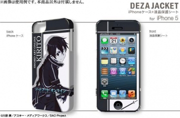 главная фотография Deza Jacket: Sword Art Online for iPhone5 Design 2