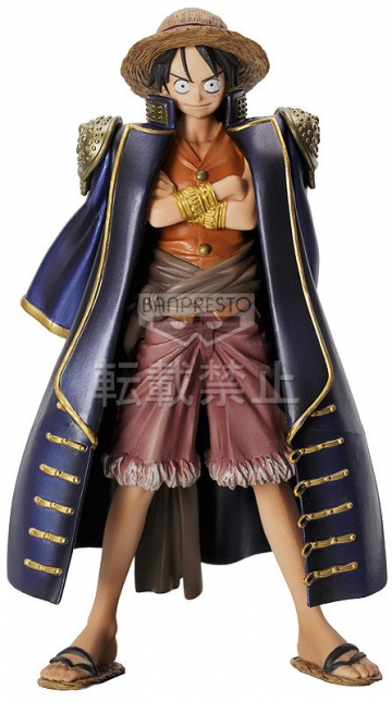 главная фотография The Grandline Men DXF Figure Vol.4 Monkey D. Luffy Blue Coat Ver.