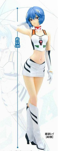 главная фотография PM Figure: Ayanami Rei Evangelion Racing Ver.