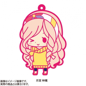 главная фотография Uta no Prince-sama Rubber Strap Collection Vol.1: Tsukimiya Ringo