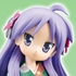 Lucky Kuji Lucky☆Star 2: Hiiragi Kagami Kimono Ver.