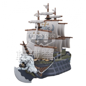 главная фотография One Piece World Collectable Figure ~One Piece Film Z~ vol.4: Warship Z