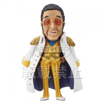 главная фотография One Piece World Collectable Figure ~One Piece Film Z~ vol.4: Kizaru