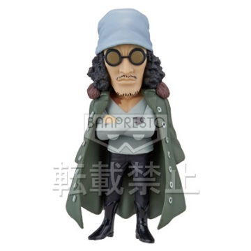 главная фотография One Piece World Collectable Figure ~One Piece Film Z~ vol.4: Aokiji