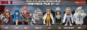фотография One Piece World Collectable Figure ~One Piece Film Z~ vol.4: Ain