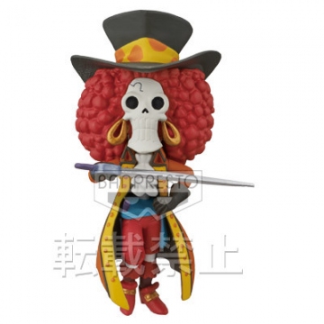 главная фотография One Piece World Collectable Figure ~One Piece Film Z~ vol.3: Brook