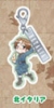 фотография Axis Powers Hetalia Metal Charm Collection B: Northern Italy (Veneziano)