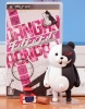 фотография Nendoroid Monokuma