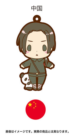 главная фотография es Series Rubber Strap Collection Hetalia Part 2: China