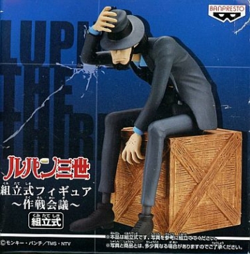 главная фотография Lupin III War Meeting: Jigen Daisuke