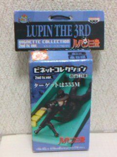 главная фотография Lupin the 3rd Vignette Collection 2: Jigen Daisuke 2nd TV Ver.