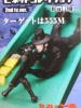 фотография Lupin the 3rd Vignette Collection 2: Jigen Daisuke 2nd TV Ver.