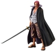 фотография The Grandline Men DXF Figure Vol.8 Shanks