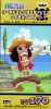 фотография One Piece World Collectable Figure vol.21: Usopp