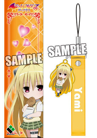 главная фотография Cellphone Strap Golden Darkness Chibi Chara Ver.