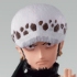 One Piece Collection Punk Hazard: Trafalgar Law