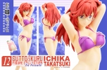 фотография Gutto-kuru Figure Collection La Beaute 12 Ichika Takatsuki