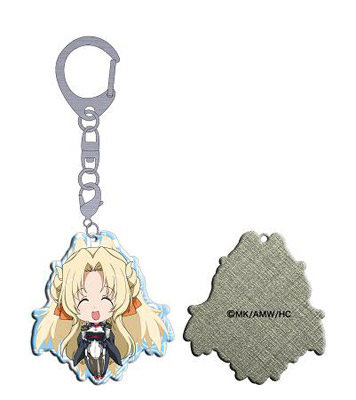 главная фотография Horizon in the Middle of Nowhere Metal Keychain: Margot Knight