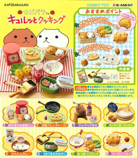 главная фотография Capybara-san Kyurutto Cooking BOX: Wakuwaku oinarisan
