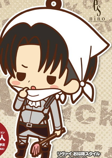 главная фотография -es series nino- Attack on Titan Rubber Strap Collection: Levi Cleaning ver.
