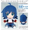 фотография Cardfight!! Vanguard Plushie: Aichi Sendou Asian Circuit Arc Ver.