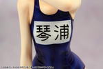 фотография Kotoura Haruka Swimsuit Apron ver.