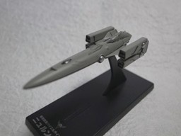 главная фотография 1/12000 scale Fleet file Collection: Nürnberg