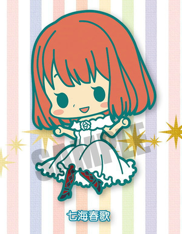 главная фотография Rubber Strap Collection Uta no Prince-sama: Maji Love 2000%: Nanami Haruka