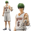 фотография Ichiban Kuji Kuroko no Basket ~Shoutoku&Touou Gakuen~: Midorima Shintarou