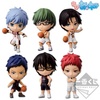 фотография Ichiban Kuji Kuroko no Basket ~Shoutoku&Touou Gakuen~: Imayoshi Shouichi Chibi Kyun-Chara