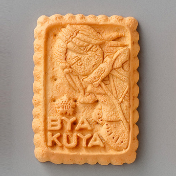 главная фотография Bleach Chara Fortune Cookie Series Fortune-Telling: Kuchiki Byakuya Butter ver.
