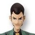 Lupin the 3rd DXF Stylish Figure Vol. 1: Lupin III