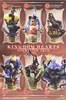 фотография Kingdom Hearts Formation Arts Vol.3: Sora