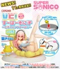 фотография Voice Collection Sonico Bikini & Sofa ver.