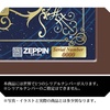 фотография ZEPPIN Series Saint Seiya Pins Collection: Aries Mu