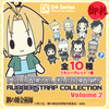 фотография D4 Fullmetal Alchemist Rubber Strap Collection Vol.2: May Chang