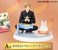 фотография Ichiban Kuji Natsume Yuujinchou Tribute Gallery ~Manpuku Emaki: Natsume Takashi and Nyanko-sensei