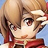 Silica The Beastmaster Ver.