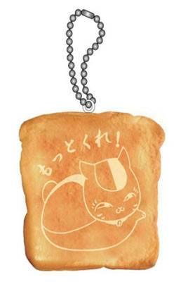 главная фотография Natsume Yuujinchou Bread Loaf Style Squeezing Keychain: Nyanko-sensei Give Me More! Ver.