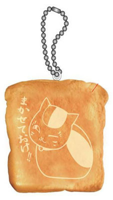 главная фотография Natsume Yuujinchou Bread Loaf Style Squeezing Keychain: Nyanko-sensei Leave It to Me!! Ver.